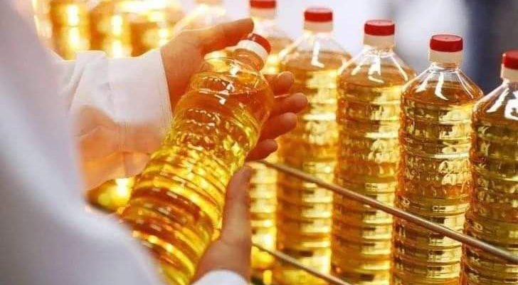 Ayçiçek Yağı Taşıyan 4 Gemi Yolda