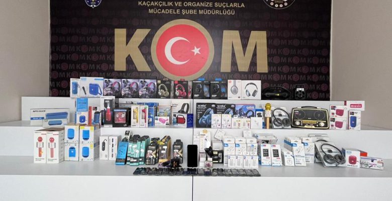 Polis Ekipleri Ordu’da Kaçakçılara İzin Vermedi
