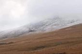 ORDU’YA YILIN İLK KARI YAĞDI