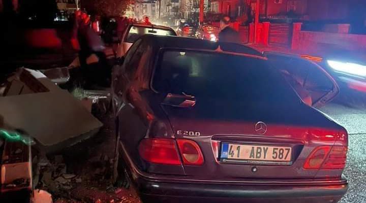 DÜZCE’DE 5.9 BÜYÜKLÜĞÜNDE DEPREM MEYDANA GELDİ