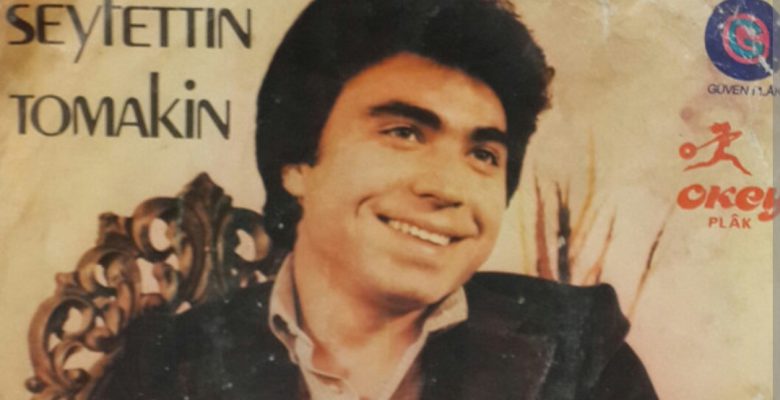 SEYFETTİN TOMAKİN ORDU’YA YERLEŞTİ