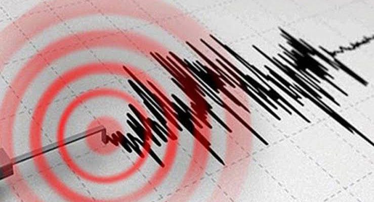ELAZIĞ’DA DEPREM KORKUTTU