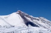 DEPREM BÖLGESİNDE YANARDAĞ MI OLUŞTU?