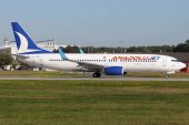 ANADOLU JET ORDU’DAN SEFERLERİNİ ARTIRIYOR