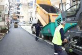 ORDU’DAKİ ULAŞIM YATIRIMLARI HIZ KESMİYOR
