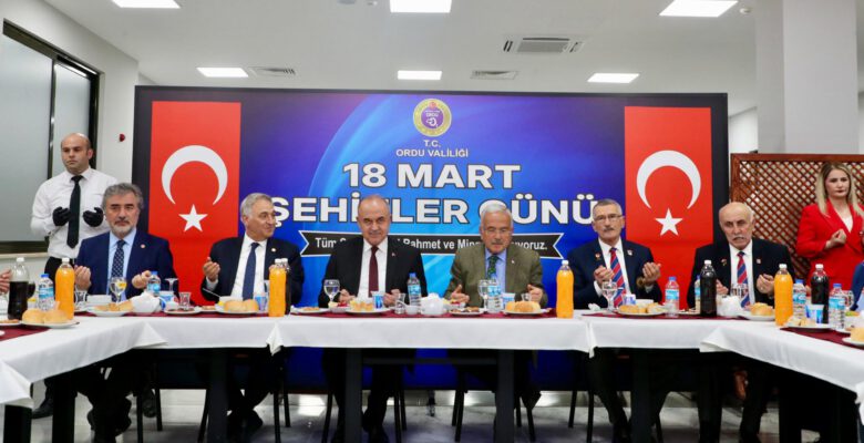 VALİ EROL, ŞEHİT AİLELERİ VE GAZİLERLE İFTARDA BULUŞTU